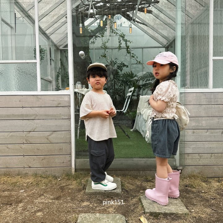 Pink151 - Korean Children Fashion - #childofig - Natural Gunbbang Pants - 8