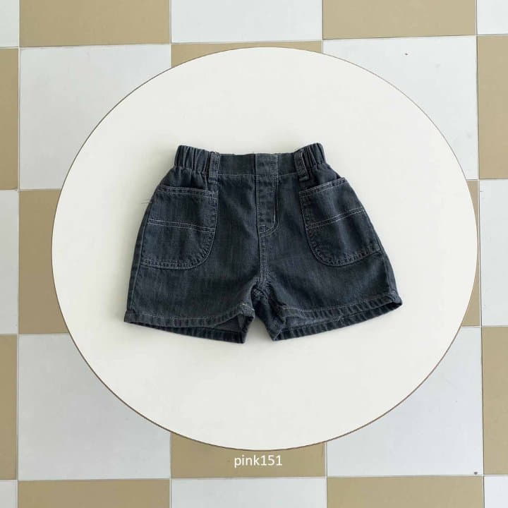 Pink151 - Korean Children Fashion - #childrensboutique - Big Pocket Shorts - 2