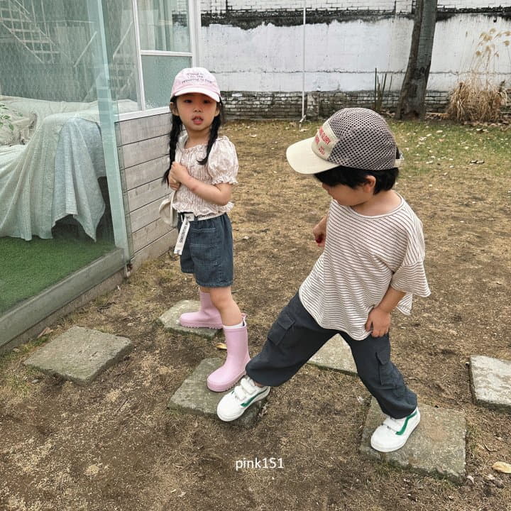 Pink151 - Korean Children Fashion - #childrensboutique - Natural Gunbbang Pants - 10