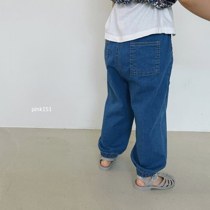 Pink151 - Korean Children Fashion - #childrensboutique - 10 Cool Jeans - 9