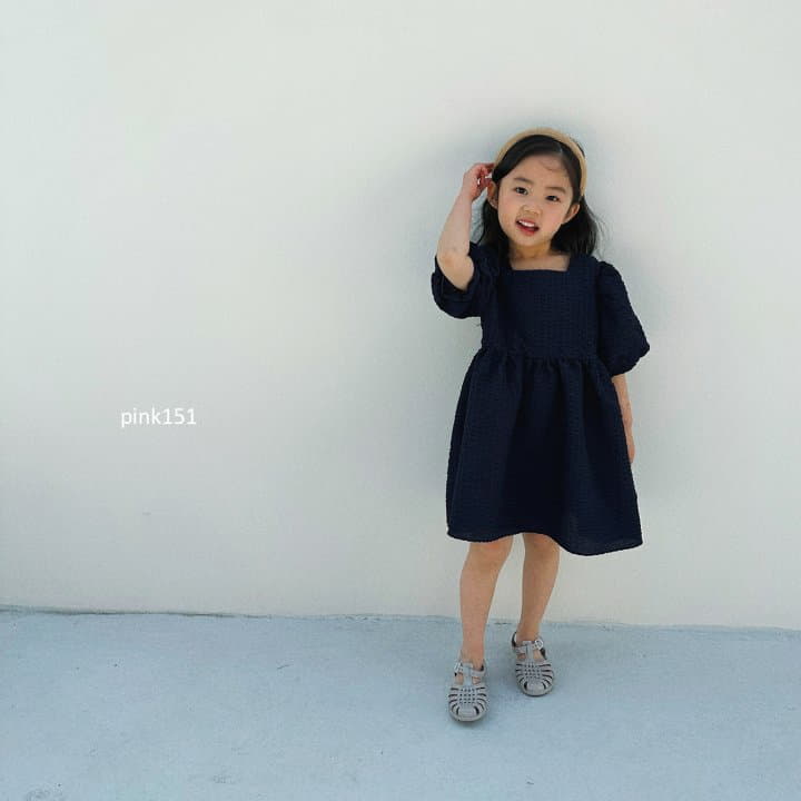 Pink151 - Korean Children Fashion - #discoveringself - Bubble One-piece - 9