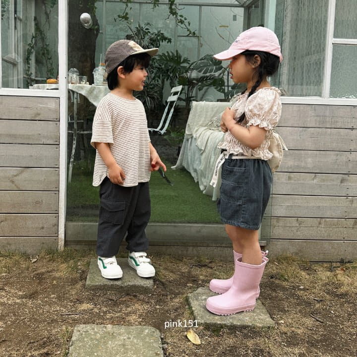 Pink151 - Korean Children Fashion - #discoveringself - Natural Gunbbang Pants - 12