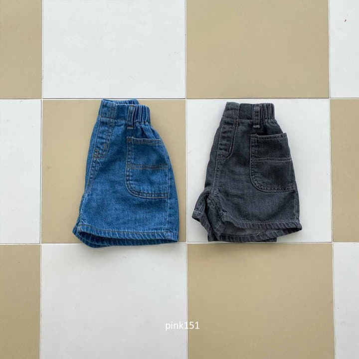 Pink151 - Korean Children Fashion - #fashionkids - Big Pocket Shorts - 5