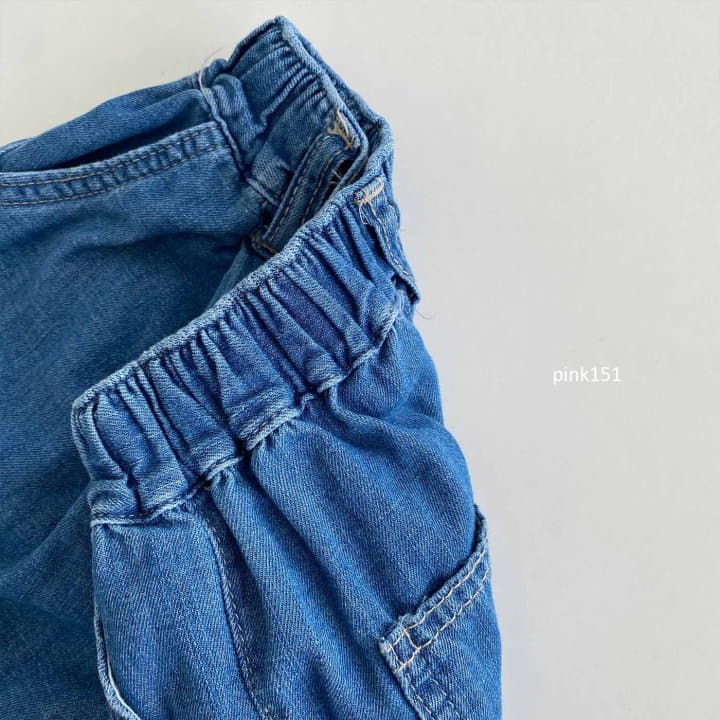 Pink151 - Korean Children Fashion - #littlefashionista - Charlang Wrinkle Jeans - 5