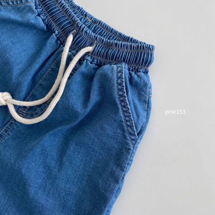 Pink151 - Korean Children Fashion - #littlefashionista - 10 Cool Jeans - 3