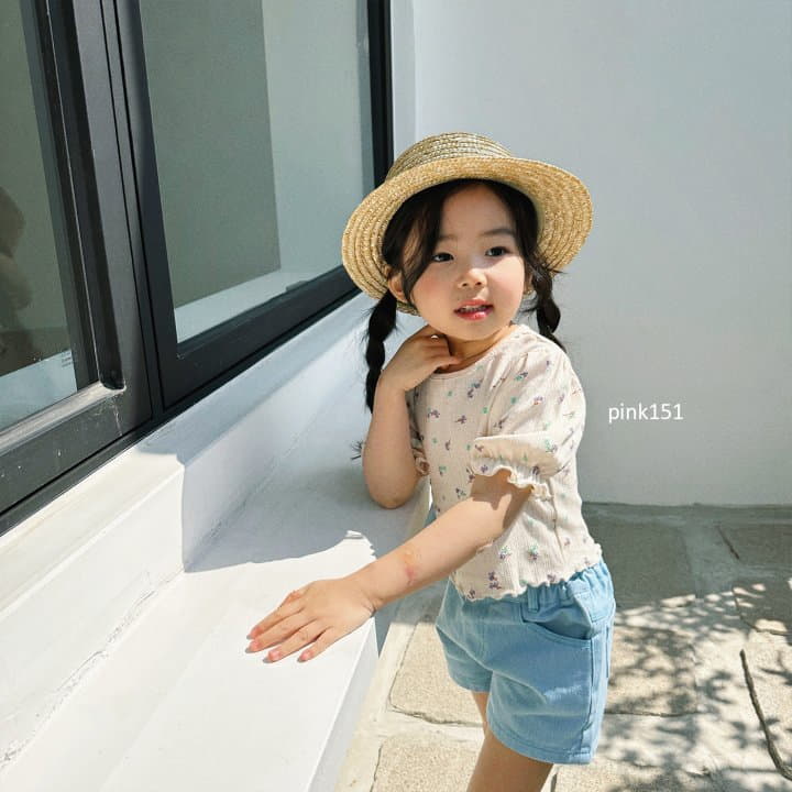 Pink151 - Korean Children Fashion - #littlefashionista - Laendar Crop Tee - 10