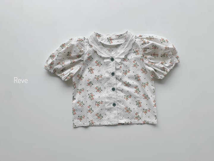 Reve Kid - Korean Children Fashion - #childofig - Puff Frill Lace Shirt