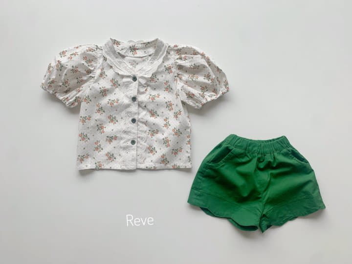 Reve Kid - Korean Children Fashion - #childrensboutique - Puff Frill Lace Shirt - 4