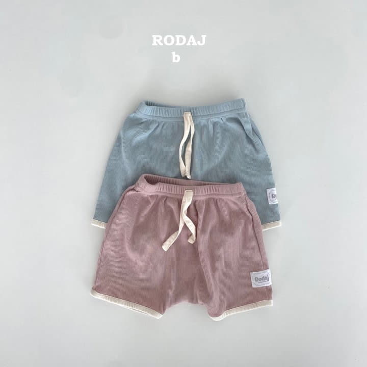 Roda J - Korean Baby Fashion - #babyboutiqueclothing - Bebe Genie Pants