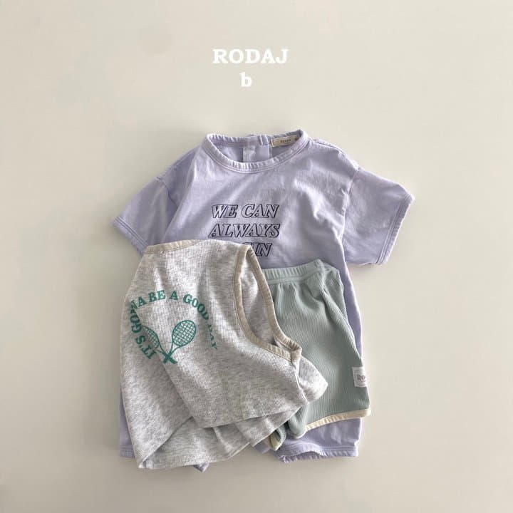 Roda J - Korean Baby Fashion - #smilingbaby - Bebe Day Good Vest - 2