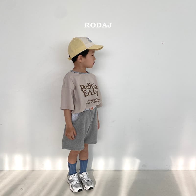 Roda J - Korean Children Fashion - #Kfashion4kids - Beacky Pants - 9