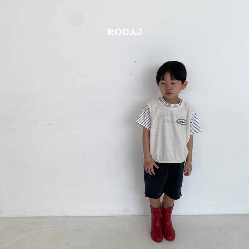 Roda J - Korean Children Fashion - #stylishchildhood - 212 213 Jeans - 4