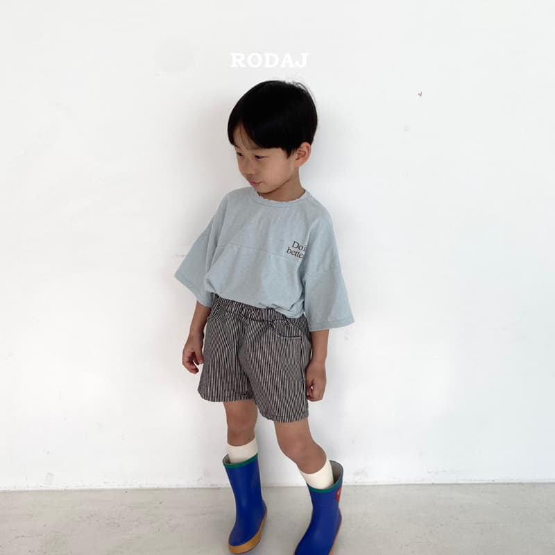 Roda J - Korean Children Fashion - #childofig - Tico Pants - 3