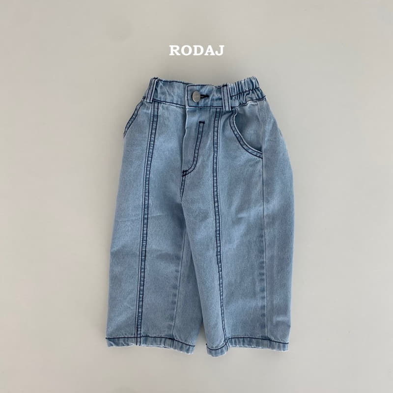 Roda J - Korean Children Fashion - #childofig - 214 Jeans - 2