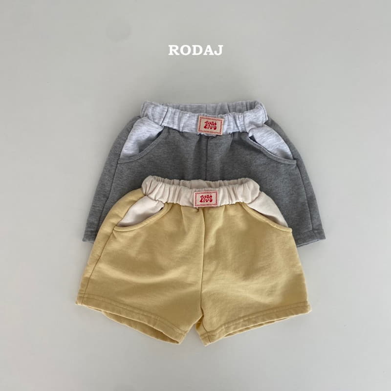Roda J - Korean Children Fashion - #childofig - Beacky Pants
