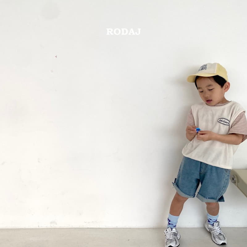Roda J - Korean Children Fashion - #childofig - Able Vest - 11