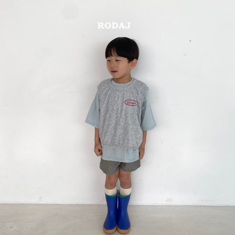 Roda J - Korean Children Fashion - #childofig - Tico Pants - 4