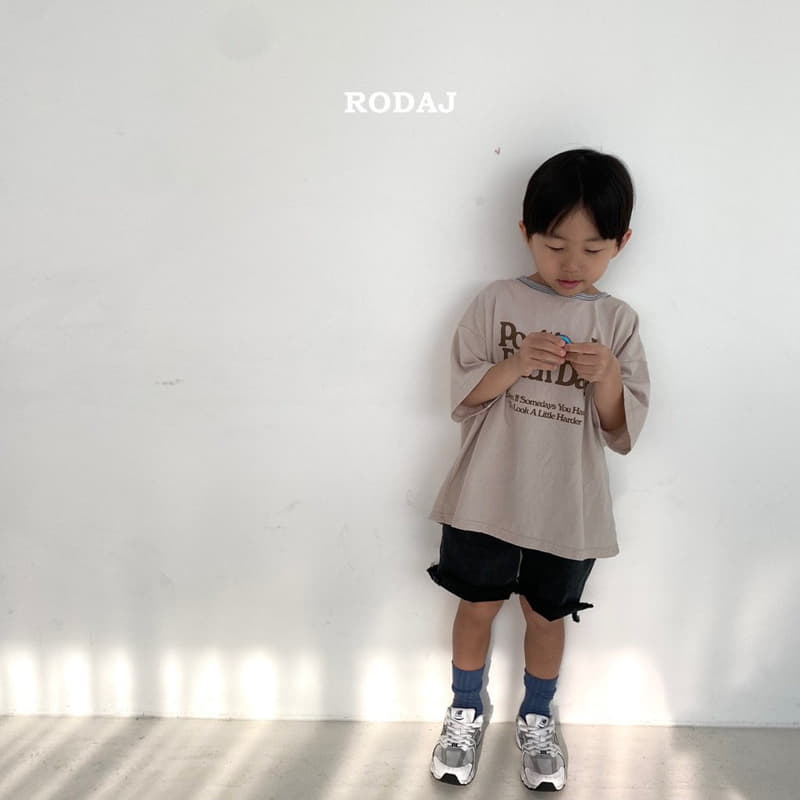 Roda J - Korean Children Fashion - #designkidswear - 212 213 Jeans - 6