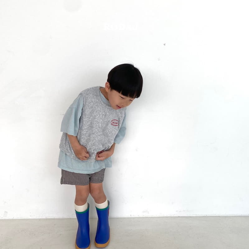 Roda J - Korean Children Fashion - #designkidswear - Tico Pants - 5