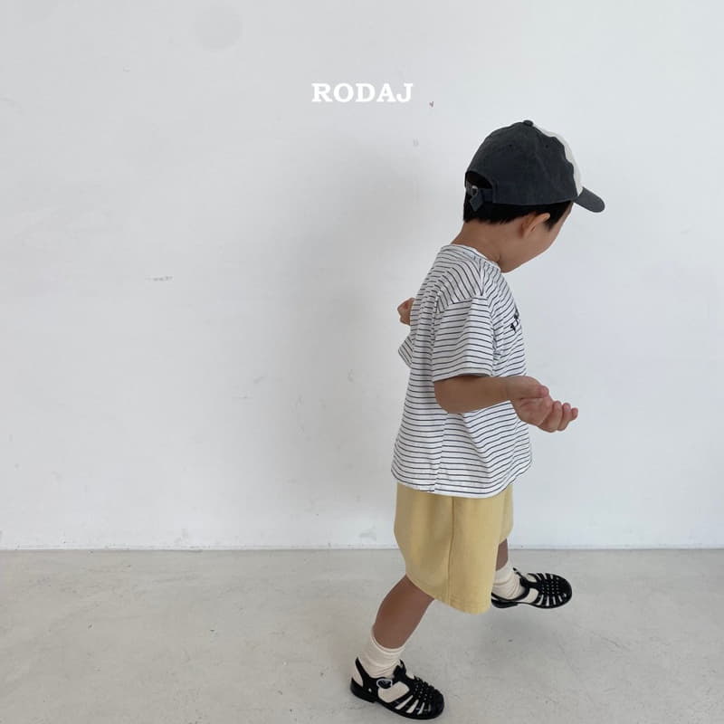 Roda J - Korean Children Fashion - #designkidswear - Beacky Pants - 3