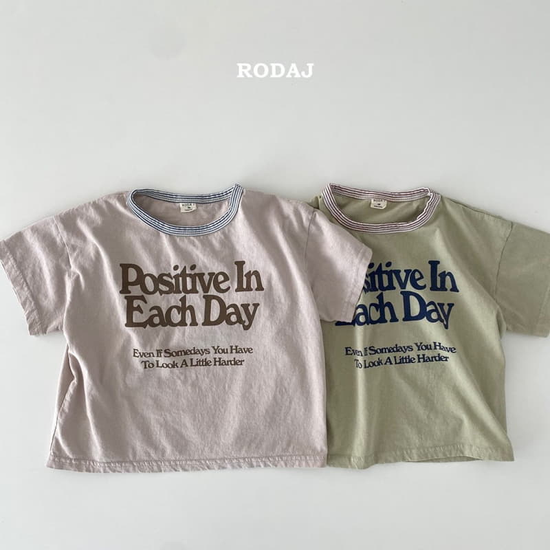 Roda J - Korean Children Fashion - #designkidswear - Poggy Tee