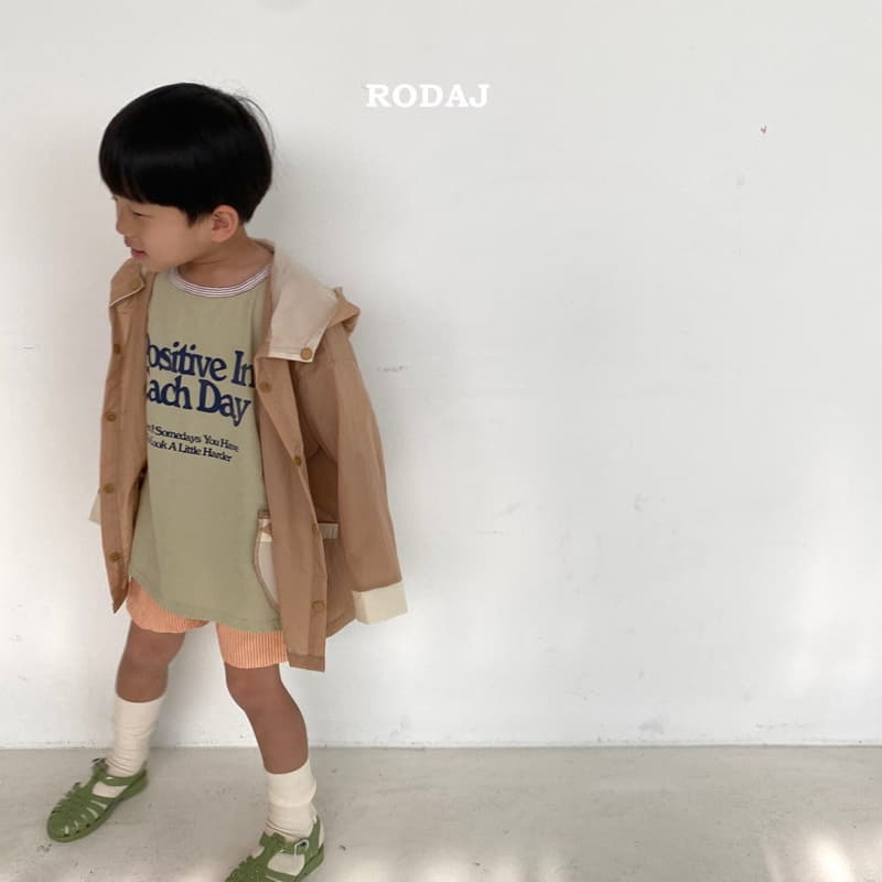 Roda J - Korean Children Fashion - #discoveringself - Tico Pants - 6
