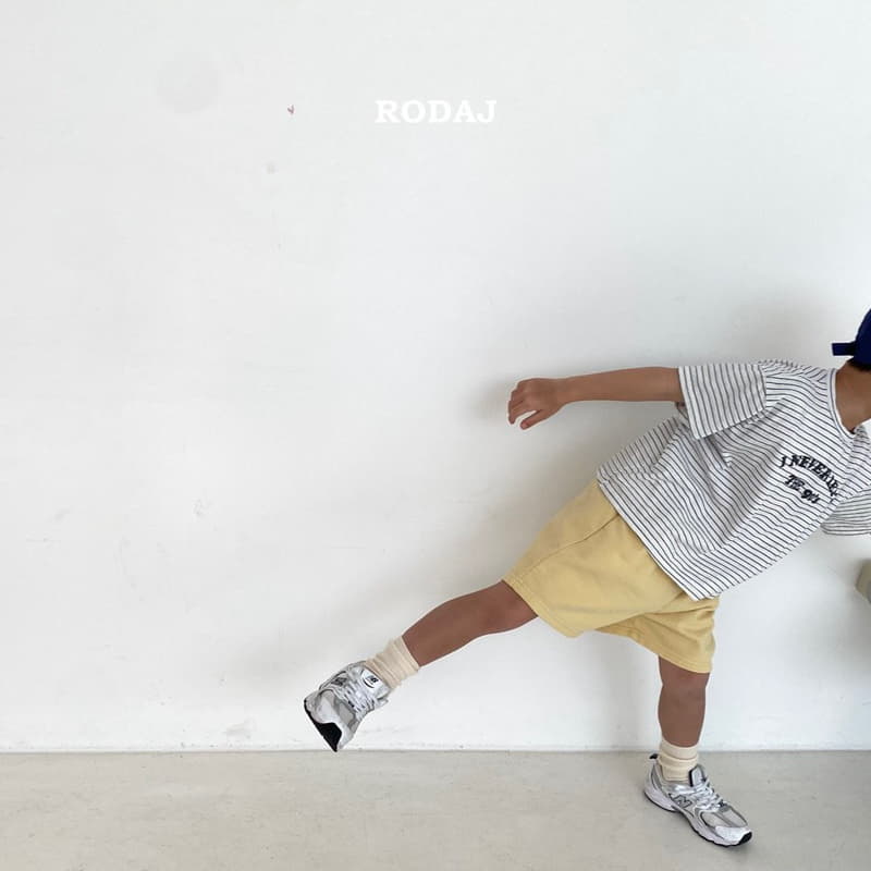 Roda J - Korean Children Fashion - #designkidswear - Beacky Pants - 4
