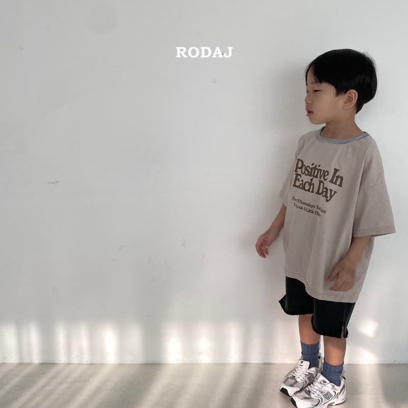 Roda J - Korean Children Fashion - #fashionkids - 212 213 Jeans - 8