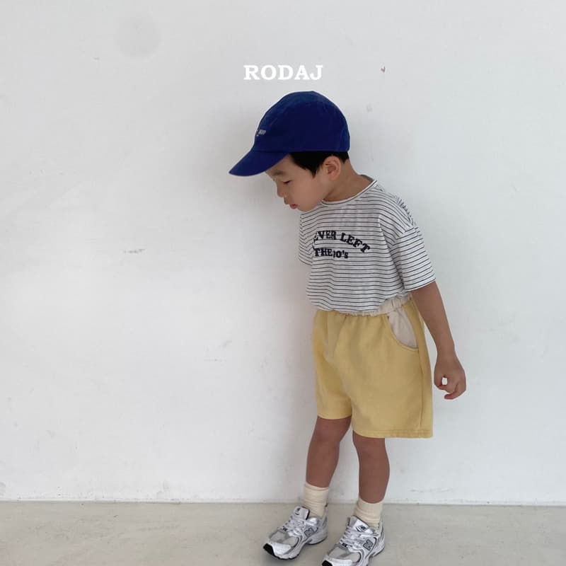 Roda J - Korean Children Fashion - #fashionkids - Beacky Pants - 5