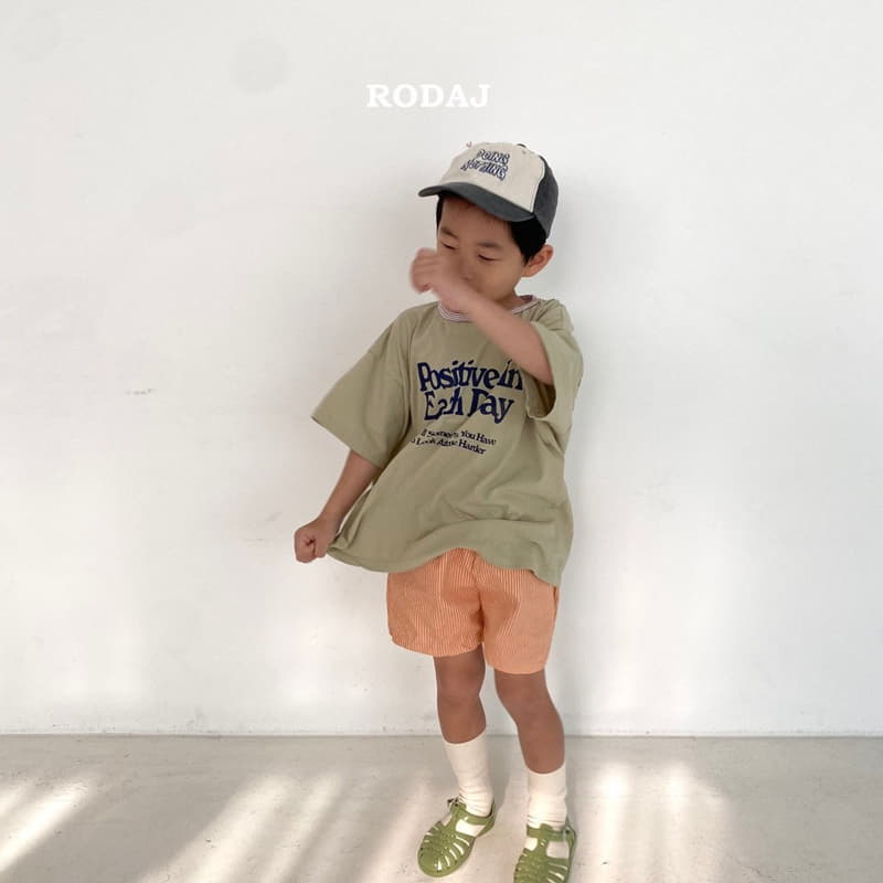 Roda J - Korean Children Fashion - #kidsshorts - Tico Pants - 8