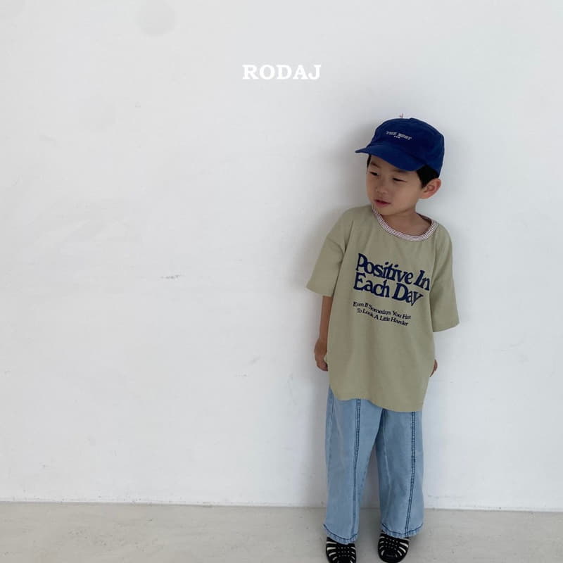 Roda J - Korean Children Fashion - #fashionkids - Poggy Tee - 4