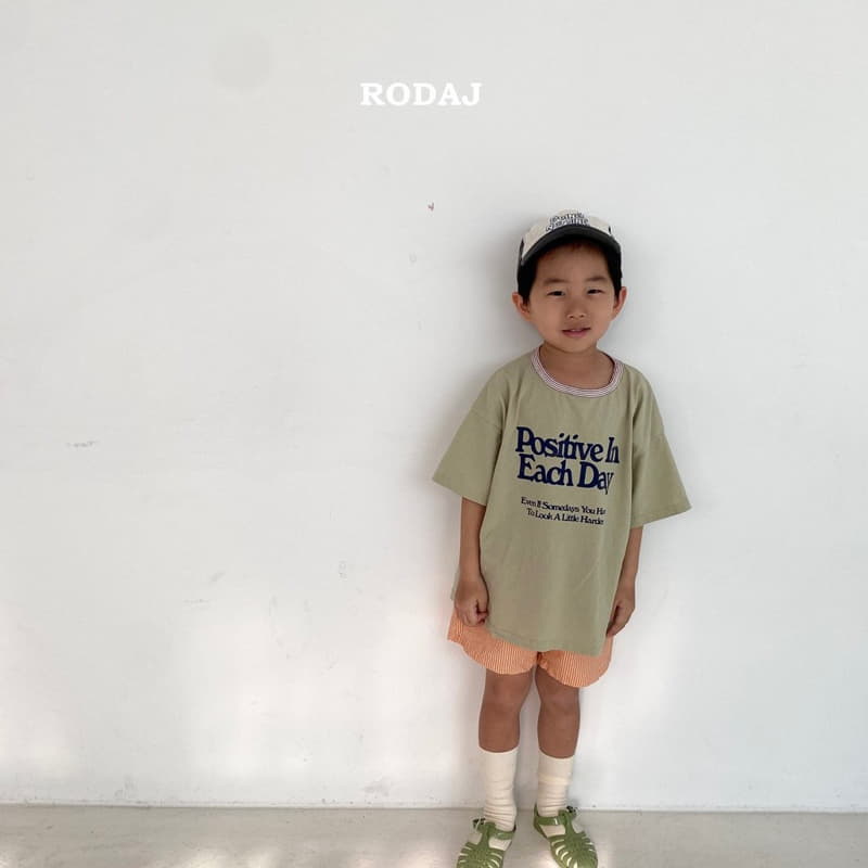 Roda J - Korean Children Fashion - #kidsstore - Tico Pants - 9