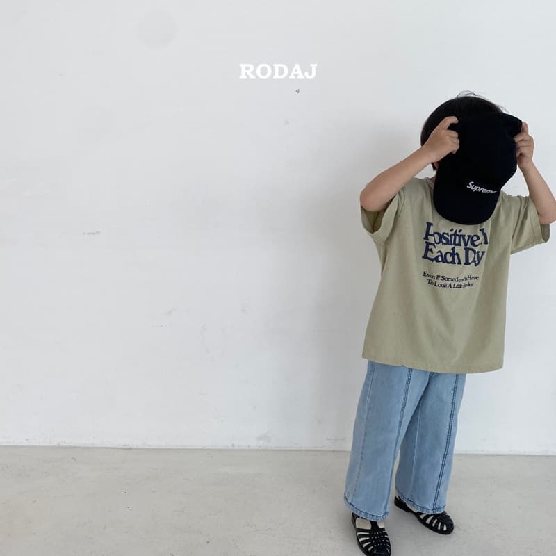 Roda J - Korean Children Fashion - #kidsstore - 214 Jeans - 8