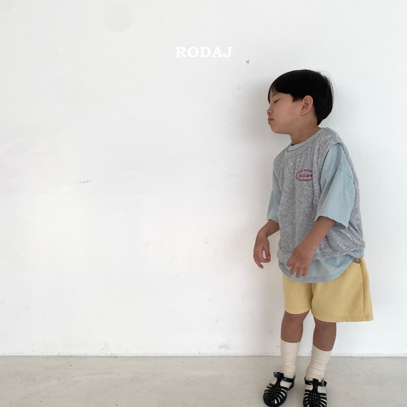 Roda J - Korean Children Fashion - #kidsstore - Beacky Pants - 7