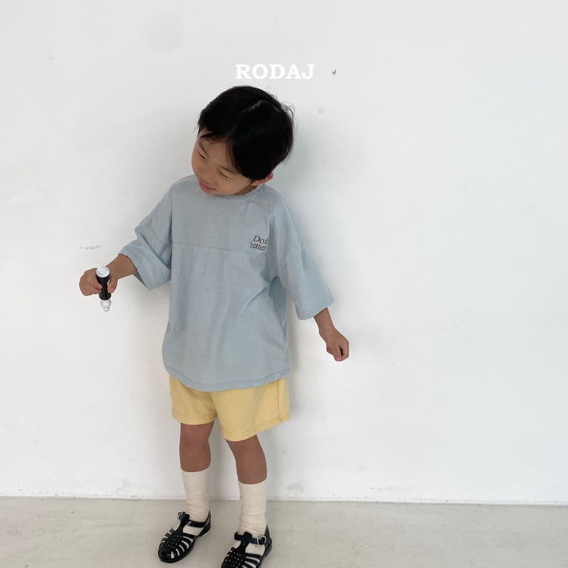 Roda J - Korean Children Fashion - #kidsshorts - It Tee - 4