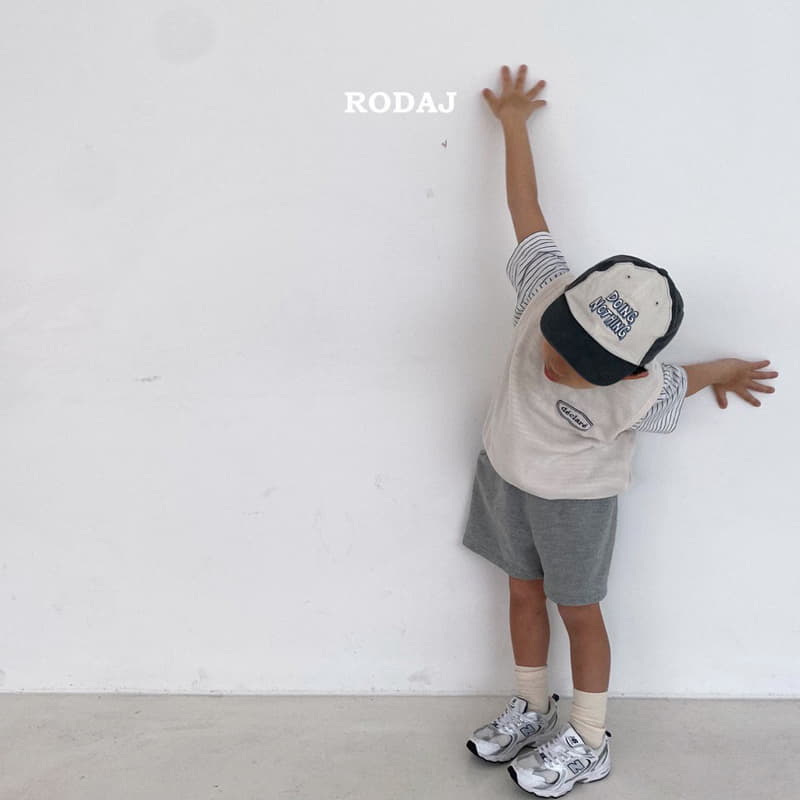 Roda J - Korean Children Fashion - #kidsstore - Able Vest - 3