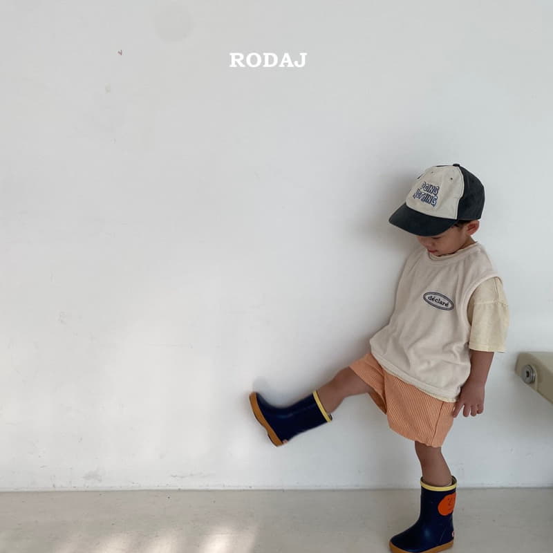 Roda J - Korean Children Fashion - #kidzfashiontrend - Tico Pants - 10