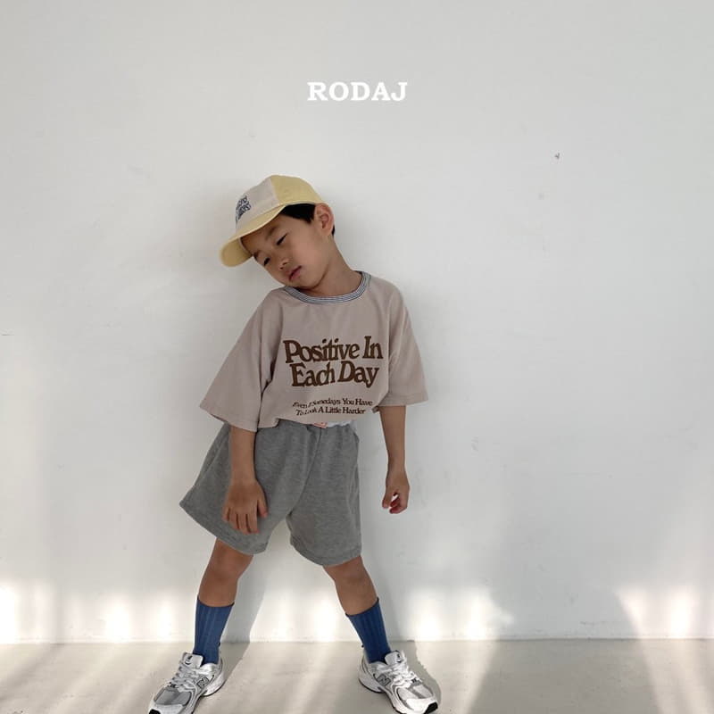 Roda J - Korean Children Fashion - #kidzfashiontrend - Beacky Pants - 8