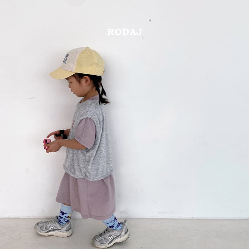 Roda J - Korean Children Fashion - #kidsstore - Able Vest - 4