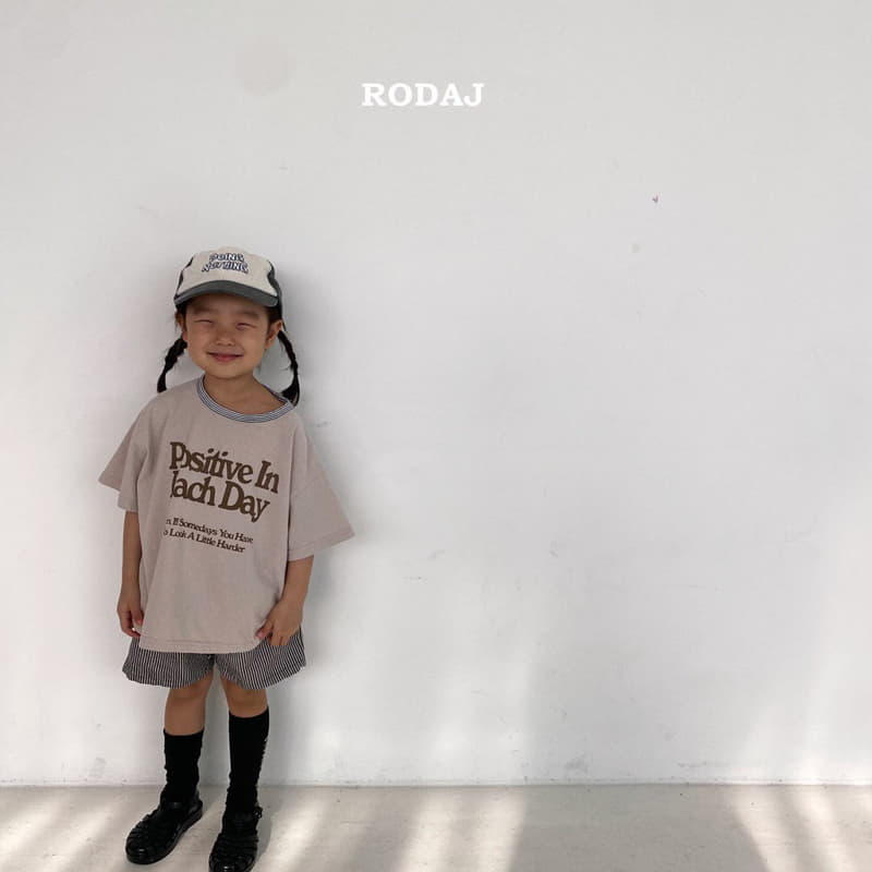 Roda J - Korean Children Fashion - #littlefashionista - Tico Pants - 12