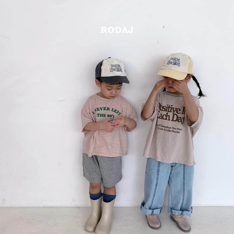 Roda J - Korean Children Fashion - #littlefashionista - 214 Jeans - 11