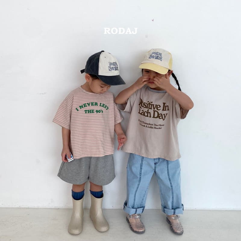 Roda J - Korean Children Fashion - #minifashionista - Beacky Pants - 12