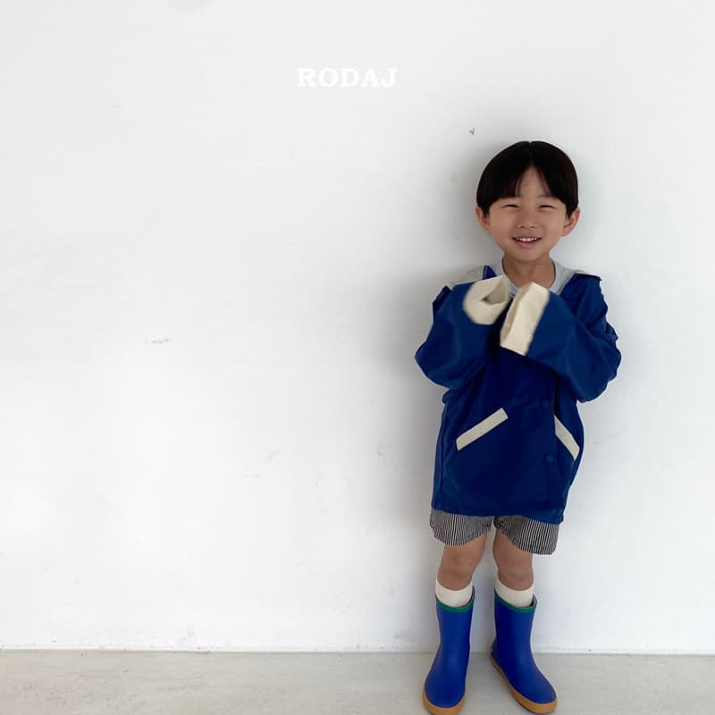 Roda J - Korean Children Fashion - #stylishchildhood - Tico Pants - 2