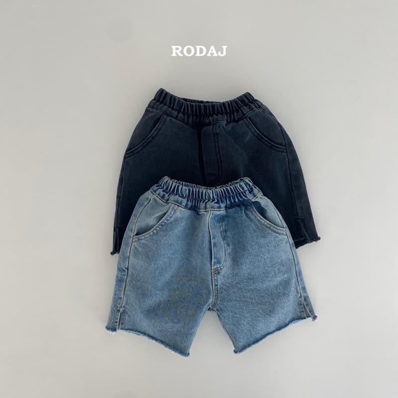 Roda J - Korean Children Fashion - #todddlerfashion - 212 213 Jeans