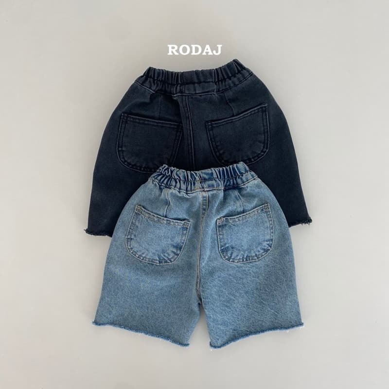 Roda J - Korean Children Fashion - #toddlerclothing - 212 213 Jeans - 2