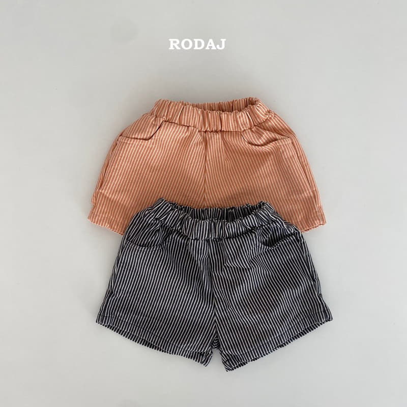 Roda J - Korean Children Fashion - #toddlerclothing - Tico Pants