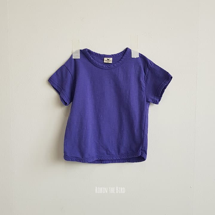 Saerobin - Korean Children Fashion - #childrensboutique - Short Sleeves Tee - 7