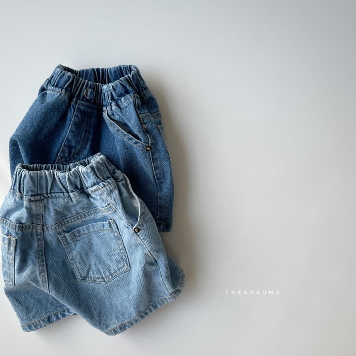 Shinseage Kids - Korean Children Fashion - #Kfashion4kids - My Jeans - 10