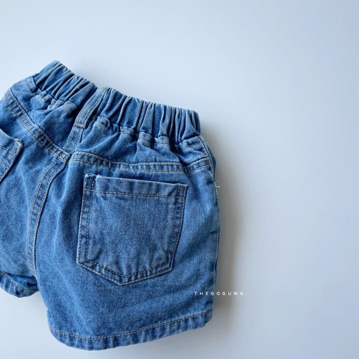 Shinseage Kids - Korean Children Fashion - #Kfashion4kids - Like Jeans - 6