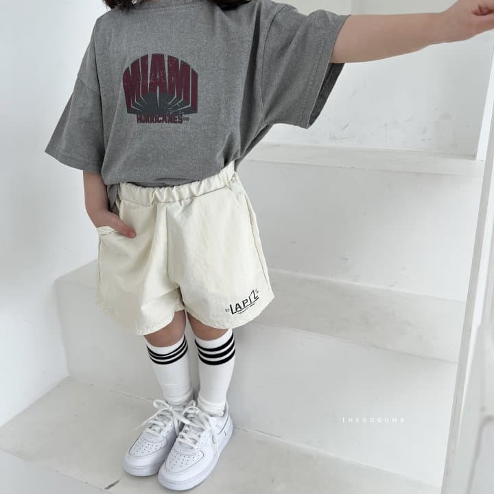 Shinseage Kids - Korean Children Fashion - #childofig - Mu Mammy Pigment Crop Tee - 3
